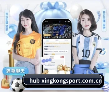 赛事数据与深度分析